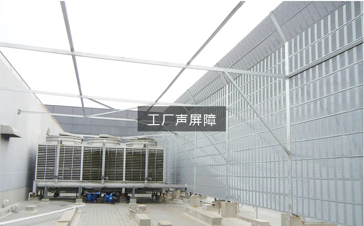 1647402985168662.png 工廠聲屏障.png